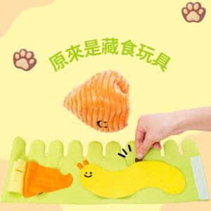 Bacon box smile carrot 藏食玩具 - Image 5